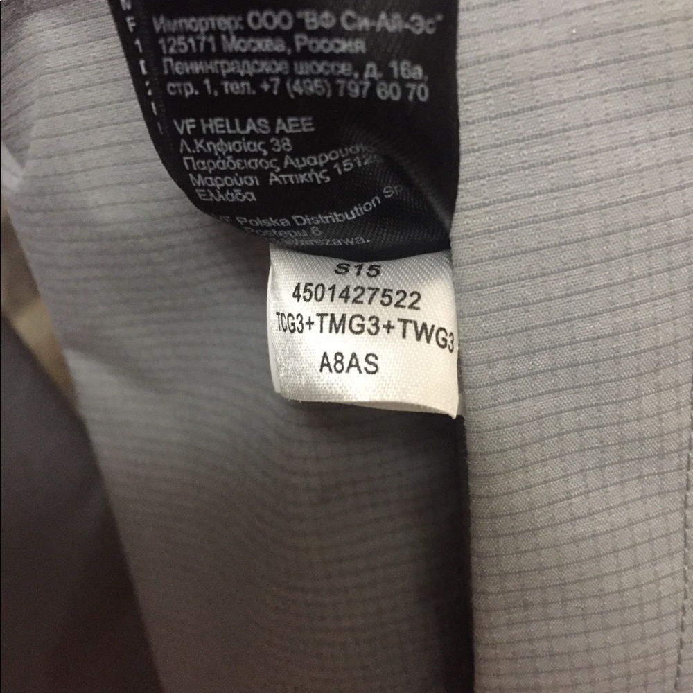 NORTH FACE Rain Jacket - Picture 5 of 7